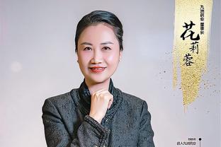 官方：阿尔克马尔因与莱吉亚冲突遭罚款4万欧，将进行上诉