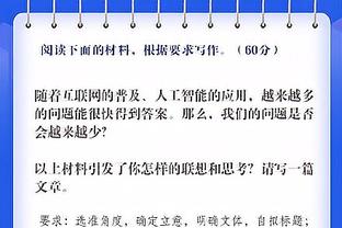 哑火！同曦首节首发5人没有运动战进球 林葳5中0