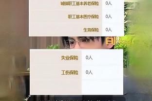 首发后场双铁！杰伦-格林&范弗里特合计15中5 仅得15分4板8助